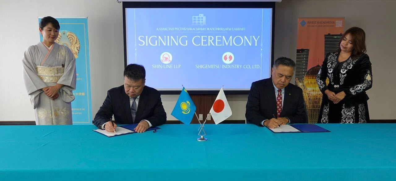Shin-Line Group and AJISEN RAMEN to Open Up to 50 Restaurants Across Kazakhstan and Eurasia